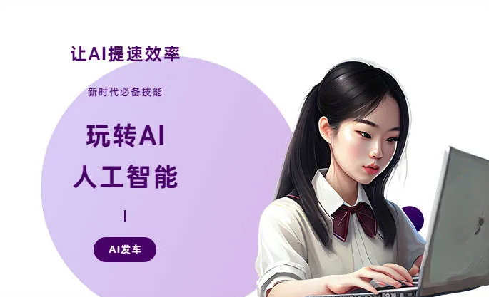 曲阳县AI技术拆解：手机智能软件检索底层逻辑，读懂GEO优化核心原理